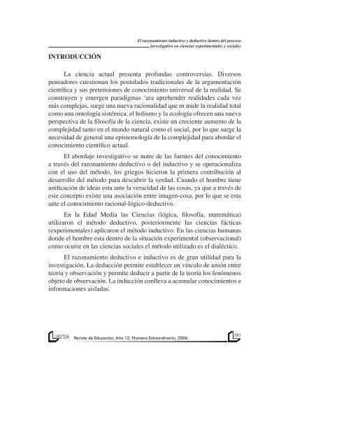 EL RAZONAMIENTO INDUCTIVO DEDUCTIVO DENTRO DEL PROCESO   INVESTIGATIVO DE LAS CIENCIAS SOCIALES