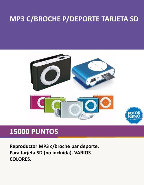 catalogo-shopping-premium