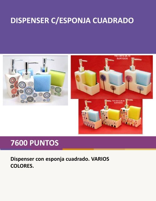 catalogo-shopping-premium