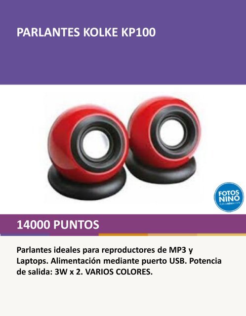 catalogo-shopping-premium