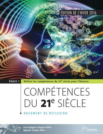 COMPÉTENCES DU 21 SIÈCLE