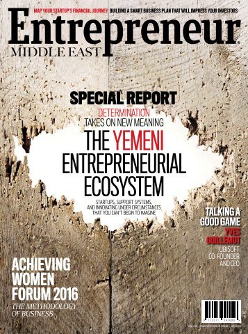 THE YEMENI ENTREPRENEURIAL ECOSYSTEM