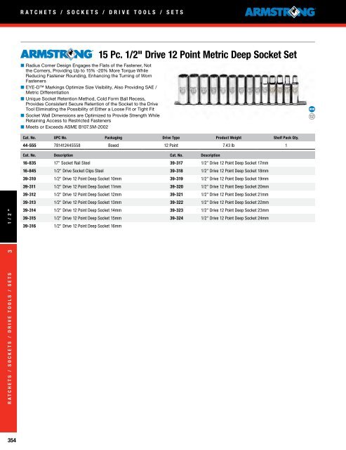 Apex - Catalogue complet