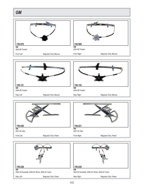 Dorman - Window Regulator