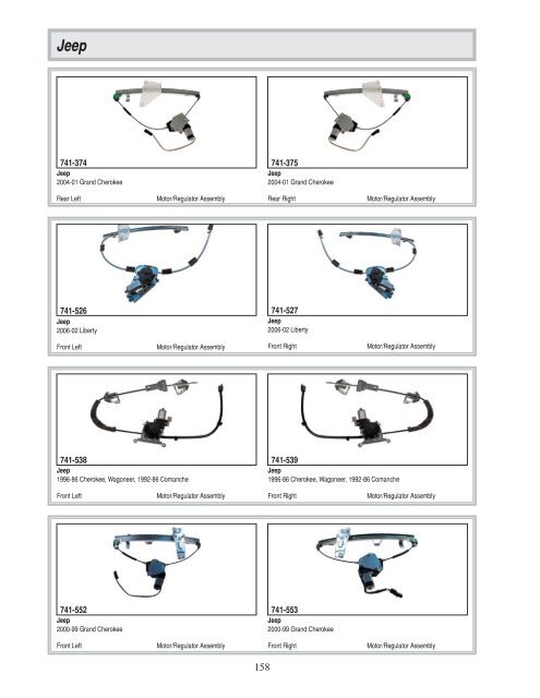 Dorman - Window Regulator