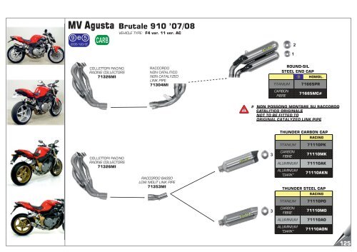 Arrow Product Catalogue 034