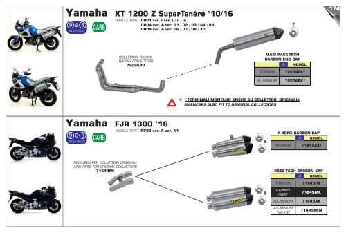 Arrow Product Catalogue 034