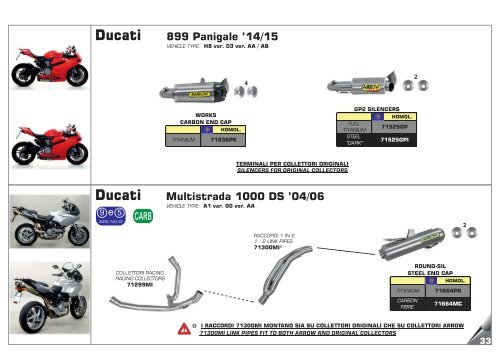 Arrow Product Catalogue 034