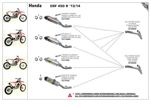 Arrow Product Catalogue 034