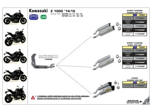 Arrow Product Catalogue 034