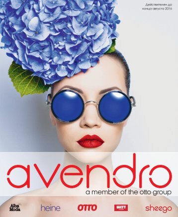Каталог Avendro весна-лето 2016. Заказ одежды на www.catalogi.ru или по тел. +74955404949