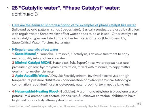 Effektive, Niedrige Kosten, Nicht Sehr Bekannt, Umweltfreundliche Wassertechnologien Für Die Zukunft (Zusammenfassung in Deutsch)