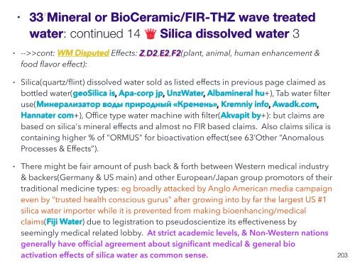 Effektive, Niedrige Kosten, Nicht Sehr Bekannt, Umweltfreundliche Wassertechnologien Für Die Zukunft (Zusammenfassung in Deutsch)