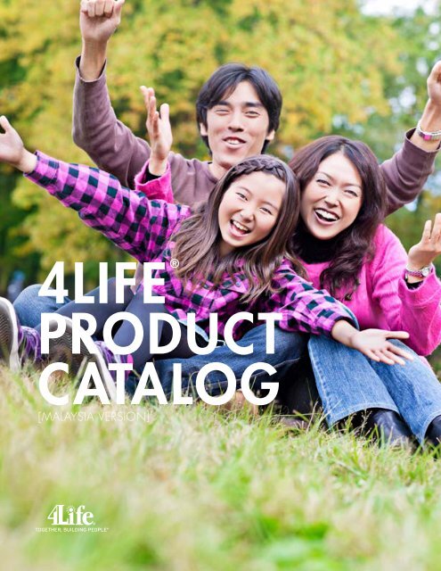 product catalogMALAYSIA-2