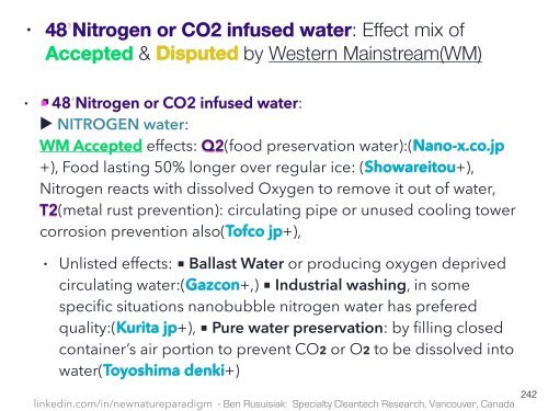 Vier niveaus van schone, lage kosten, vergeten watertechnologie voor industriële, commerciële, en landbouwtoepassingen