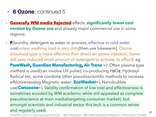 Vier niveaus van schone, lage kosten, vergeten watertechnologie voor industriële, commerciële, en landbouwtoepassingen