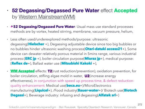 Vier niveaus van schone, lage kosten, vergeten watertechnologie voor industriële, commerciële, en landbouwtoepassingen