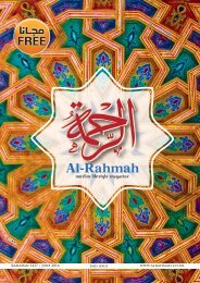 Al Rahmah Magazine 2016