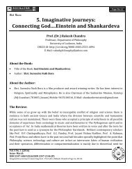 Imaginative journeys: Connecting God....Einstein and Shankardeva.