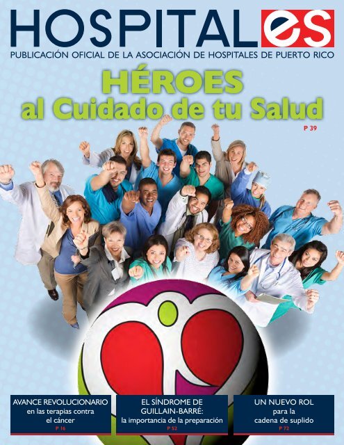 pavia centro de terapia de cáncer de próstata completo pavia centro de terapia de cáncer de próstata completo