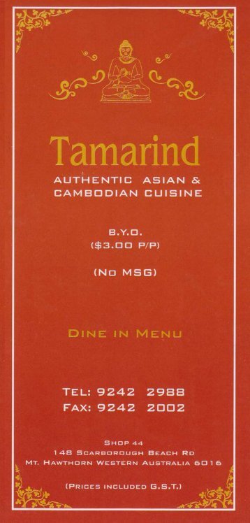 Tamarind 2