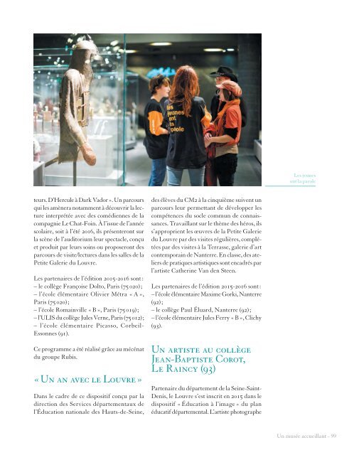 louvre-rapport-d-activite-2015