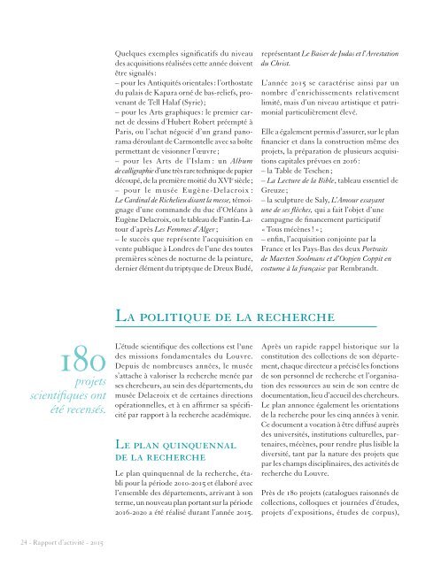 louvre-rapport-d-activite-2015