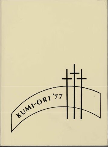 1977 Kumi-Ori: Grand Rapids Baptist College Yearbook