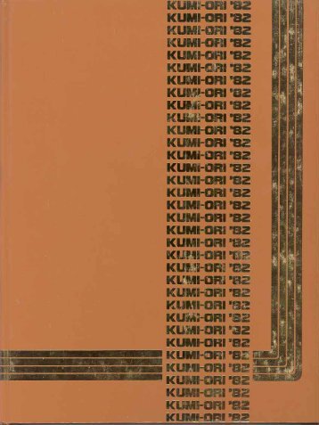 1982 Kumi-Ori: Grand Rapids Baptist College Yearbook