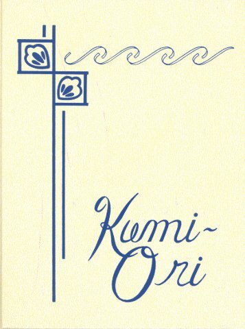 1984 Kumi-Ori: Grand Rapids Baptist College Yearbook