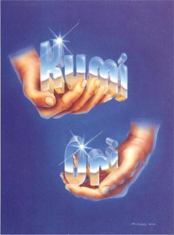 1985 Kumi-Ori: Grand Rapids Baptist College Yearbook