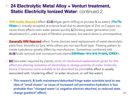 Quatro Níveis de Limpo, de Baixo Custo, Tecnologia de Agua Esquecido para Aplicações Comerciais, Industriais e Agrícolas / Clean Innovative Water Technology Barely Known in the Mainstream World