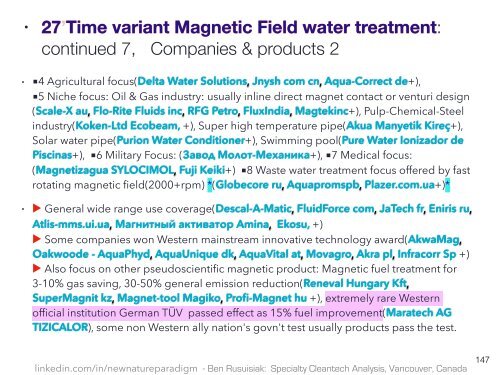 Quatro Níveis de Limpo, de Baixo Custo, Tecnologia de Agua Esquecido para Aplicações Comerciais, Industriais e Agrícolas / Clean Innovative Water Technology Barely Known in the Mainstream World