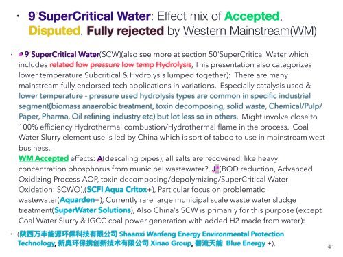 Quatro Níveis de Limpo, de Baixo Custo, Tecnologia de Agua Esquecido para Aplicações Comerciais, Industriais e Agrícolas / Clean Innovative Water Technology Barely Known in the Mainstream World