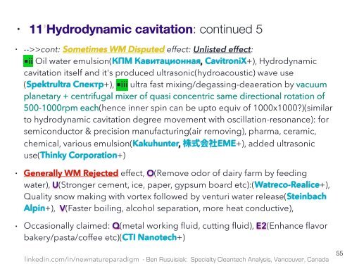 Quatro Níveis de Limpo, de Baixo Custo, Tecnologia de Agua Esquecido para Aplicações Comerciais, Industriais e Agrícolas / Clean Innovative Water Technology Barely Known in the Mainstream World