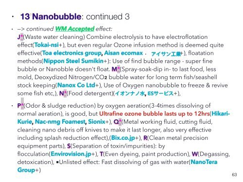 Quatro Níveis de Limpo, de Baixo Custo, Tecnologia de Agua Esquecido para Aplicações Comerciais, Industriais e Agrícolas / Clean Innovative Water Technology Barely Known in the Mainstream World