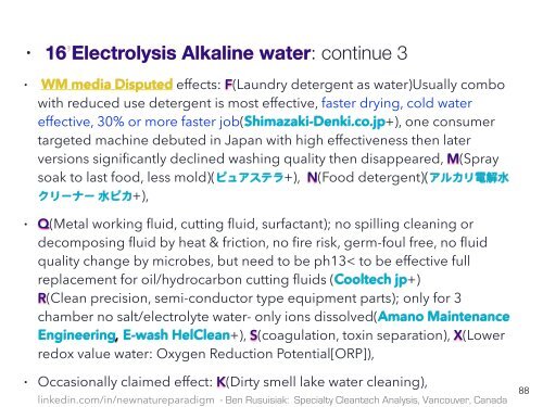 Quatro Níveis de Limpo, de Baixo Custo, Tecnologia de Agua Esquecido para Aplicações Comerciais, Industriais e Agrícolas / Clean Innovative Water Technology Barely Known in the Mainstream World