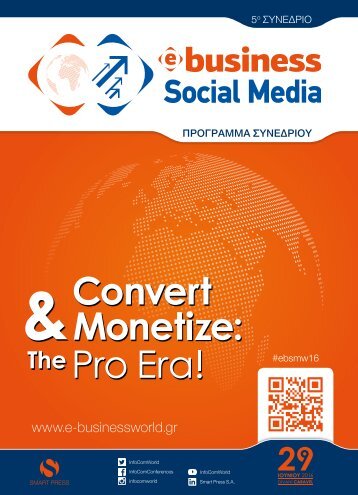 5th E-Business/Social Media World 2016 - Program