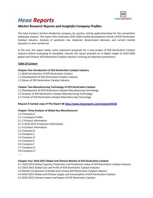 Global and Chinese SCR Denitration Catalyst Market Size, Industry Analysis and Outlook, 2015: Hexa Reports