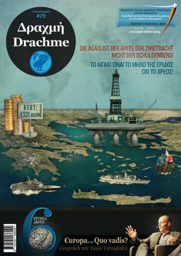 Drachme29_WEB