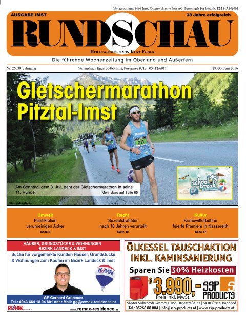 Nassereith als single. Raabs an der thaya single night. Uttendorf anzeigen bekanntschaften. Frauental an der lanitz dating single lokale in wildon seite. Single lokale in wildon - Sex cottbus kontakt