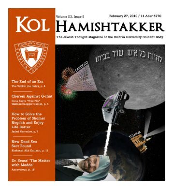 KHM Purim Issue (III-5) - Kol Hamevaser