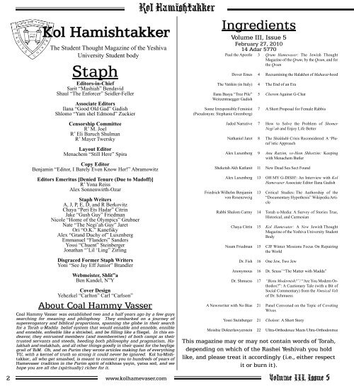 KHM Purim Issue (III-5) - Kol Hamevaser
