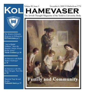 KHM Family and Community (III-2) - Kol Hamevaser
