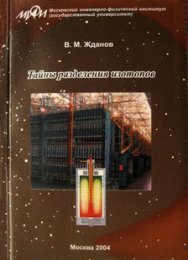 Http Www Gameland Ru Filestorage Magazines Si 192 Si 192 By Igneous Goblin Issuu