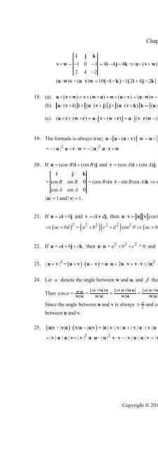 Thomas Calculus 13th [Solutions]