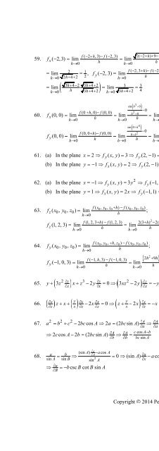 Thomas Calculus 13th [Solutions]