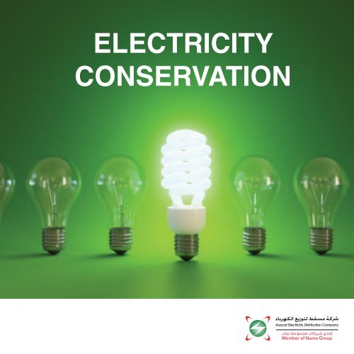 Phew! Bge'S Electricity Conservation Request Is Over - 3gb739w