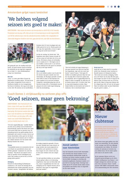 Hockeykrant Amsterdam Voorjaar 2016