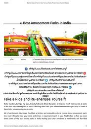 Best Amusement Park in India, Famous Theme Parks in India _ Tourism Infopedia